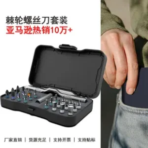 24-in-1 Ratchet Screwdriver