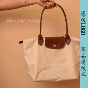 Waterproof Folding Shoulder Bag for Women