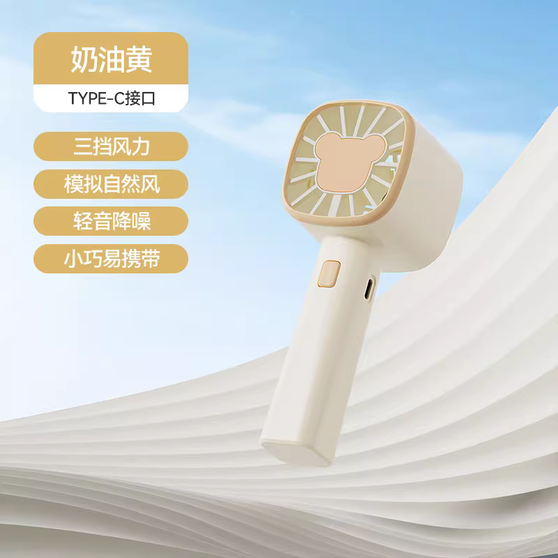 Hand-held small fan usb charging multi-function fan large wind third-gear turbine fan - Image 4