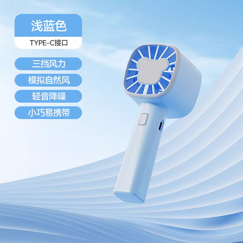 Hand-held small fan usb charging multi-function fan large wind third-gear turbine fan