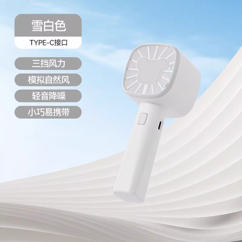 Hand-held small fan usb charging multi-function fan large wind third-gear turbine fan - Image 2